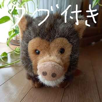 イノシシ ぬいぐるみ Excellent First 約:40cm ファースト社 イノシシ ぬいぐるみ 日本製 昭和レトロ - メルカリ